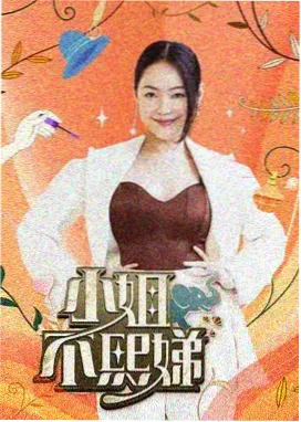 国产在线观看免费全集电视剧网站有 资讯